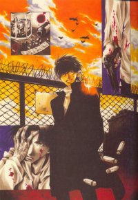 BUY NEW wild adapter - 16062 Premium Anime Print Poster